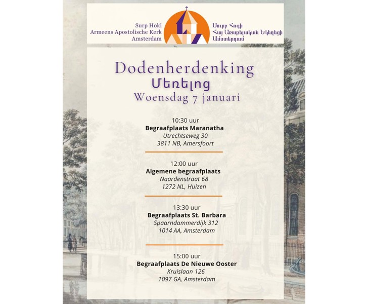 Dodenherdenking Մեռելոց