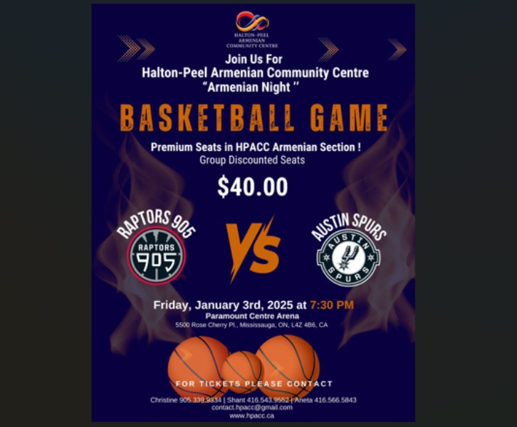 Raptors 905 'Armenian Night' Basketball Game