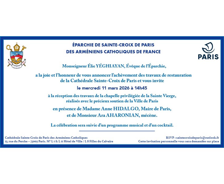 Réception des travaux de la Chapelle privilégiée de la Sainte Vierge