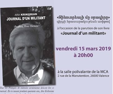 Rencontre Avec ARA KRIKORIAN