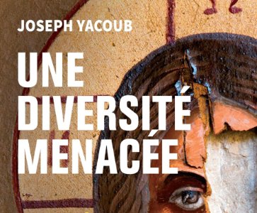 Rencontre avec Joseph YACOUB