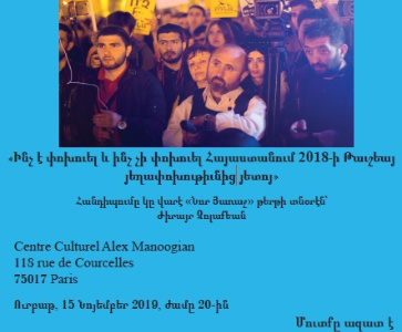 Rencontre avec le journaliste Tatul Hakobyan