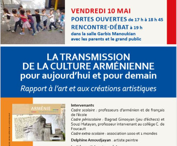Rencontre Débat : la transmission de la culture arménienne pour aujourd'hui et pour demain.