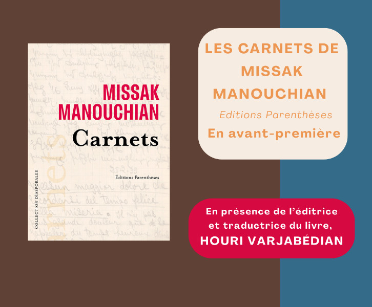 Rencontre - Les carnets de Missak Manouchian