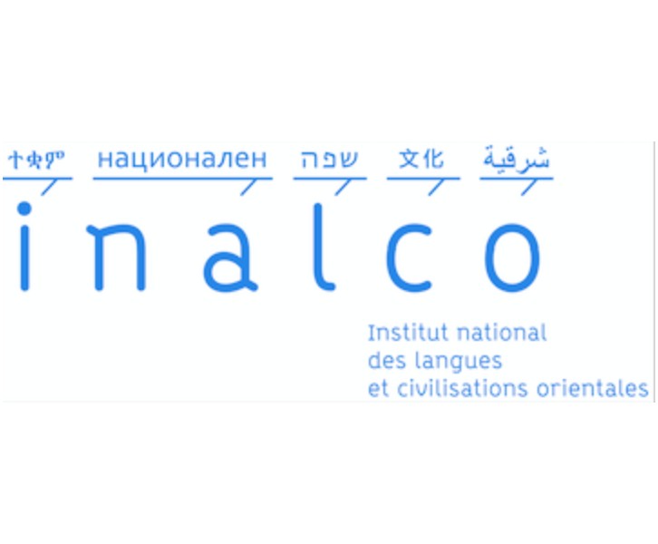 Rencontres arménologiques de l'Inalco (du 21 mai au 6 juin 2025)  