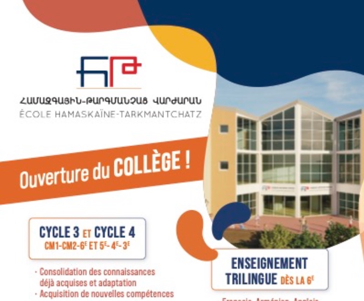 Réunion de présentation du collège Hamaskaïne-Tarkmantchatz