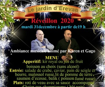 Réveillon 2020
