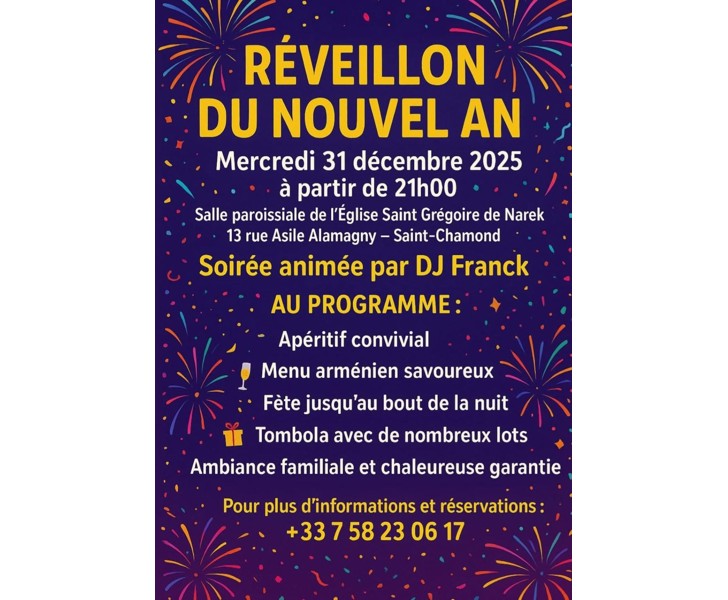 Réveillon du Nouvel An