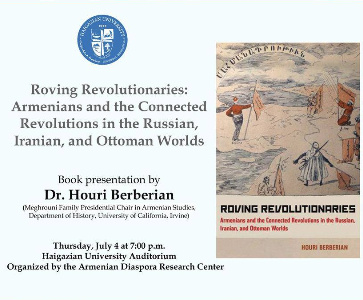 Roving Revolutionaries