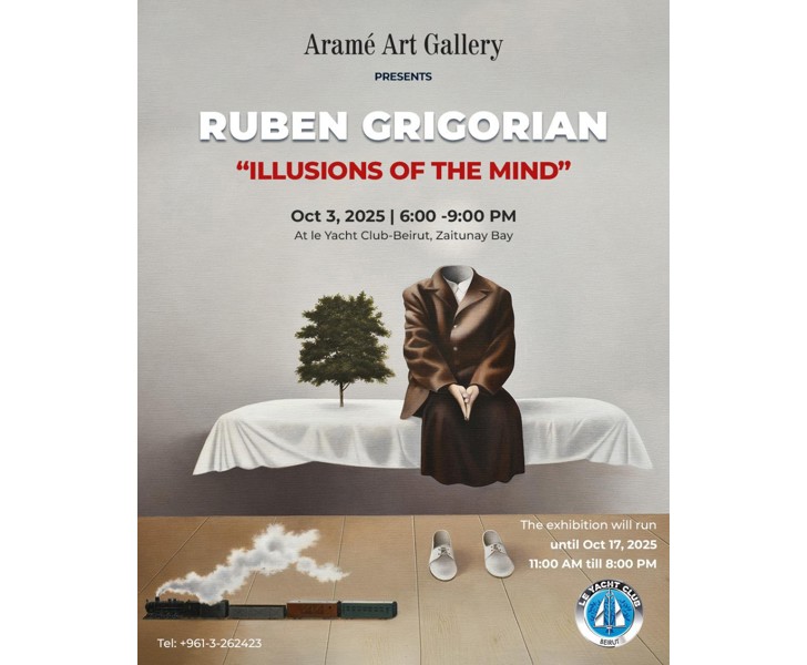 Ruben Grigorian: Illusions of the Mind