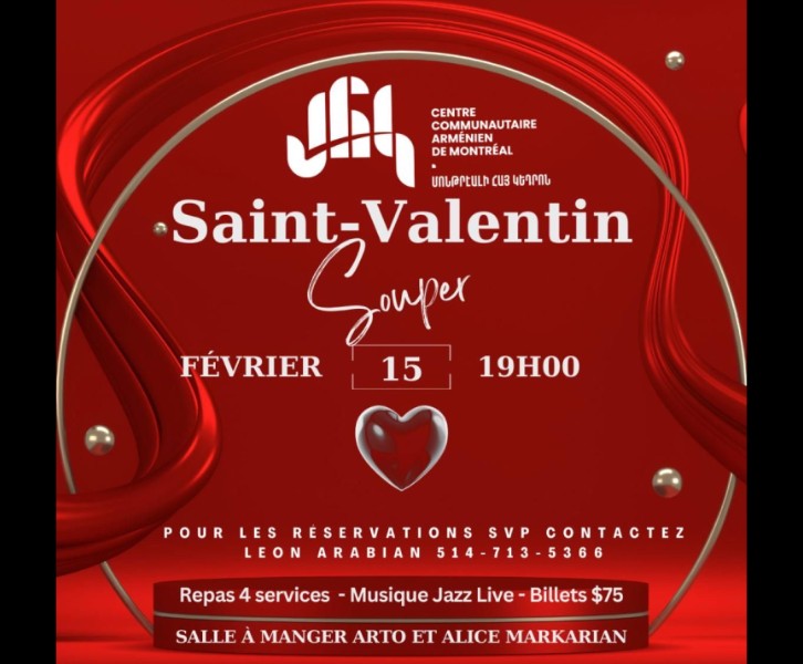 Saint Valentine's Dinner at ACC Montreal