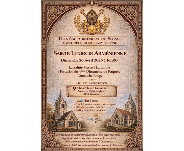 Sainte Liturgie Arménienne