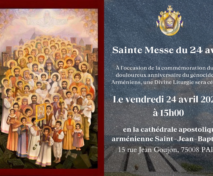 Sainte Messe du 24 avril