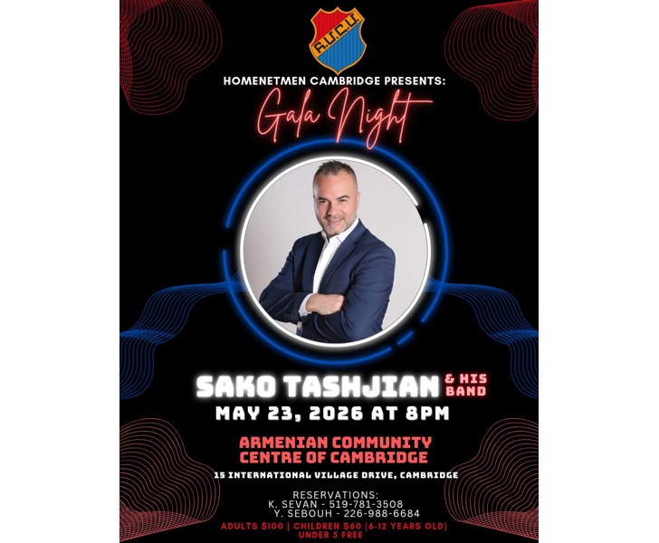 Sako Tashjian & His Band - Gala Night