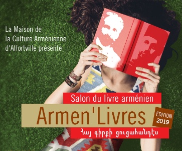 Salon Armen'Livres 2019 à l'école Hamaskaine Tarkmatchadz