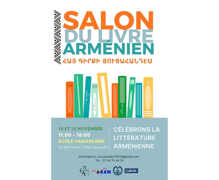Salon du Livre Arménien
