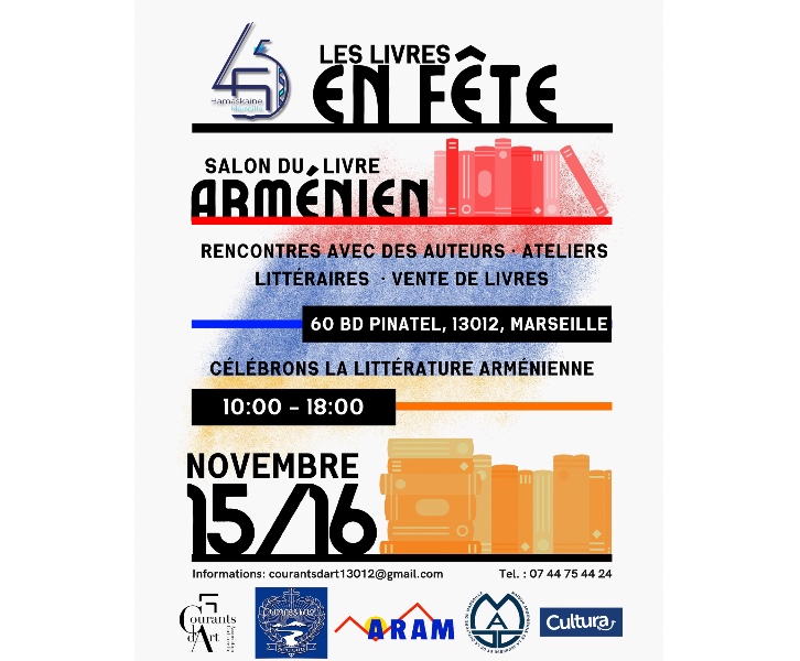 Salon du Livre