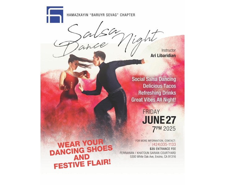 Salsa Dance Night