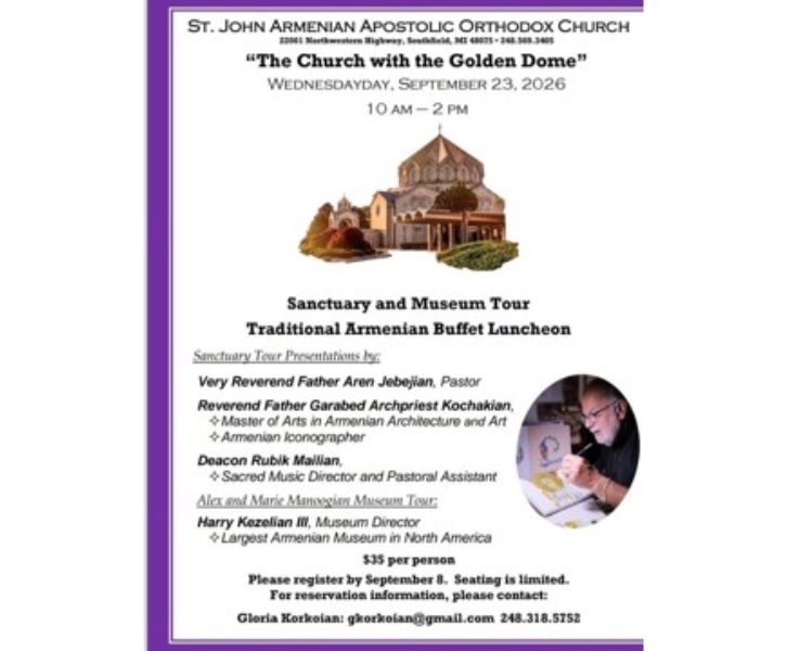 Sanctuary and Museum Tour
