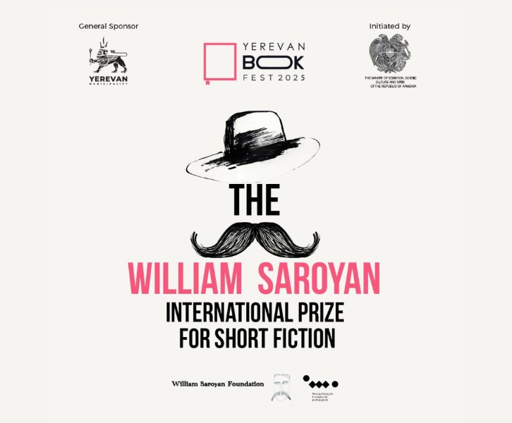 Saroyan Prize for Short Story