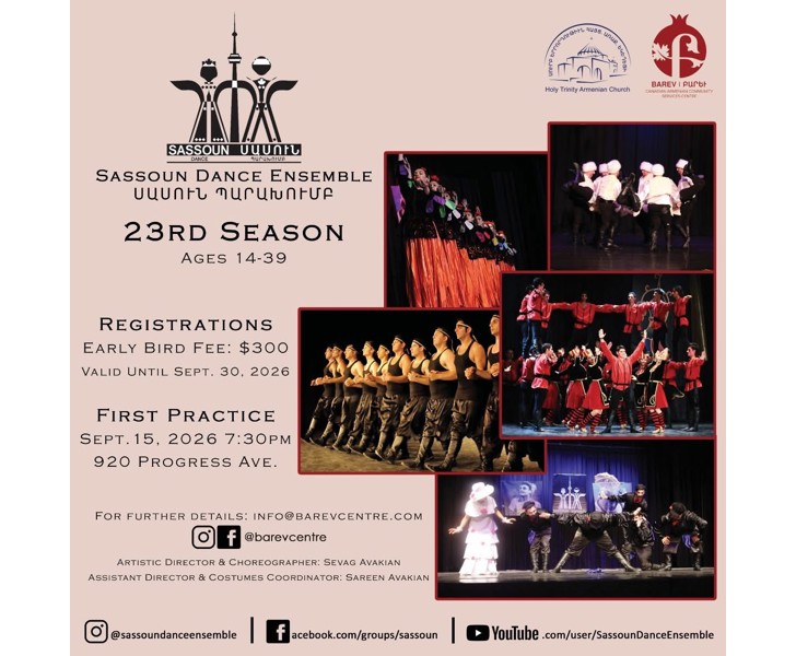 Sassoun Dance Ensemble - 23rd Season