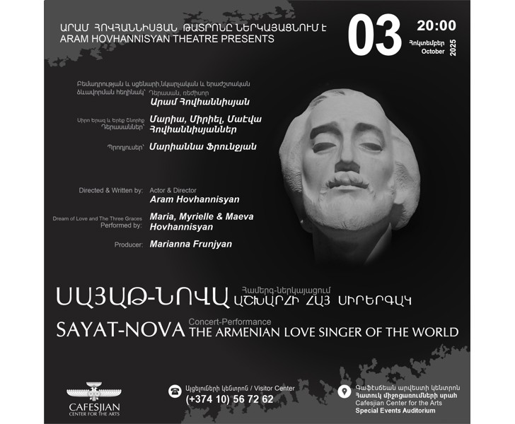 Sayat-Nova: The Armenian Love Singer of the World
