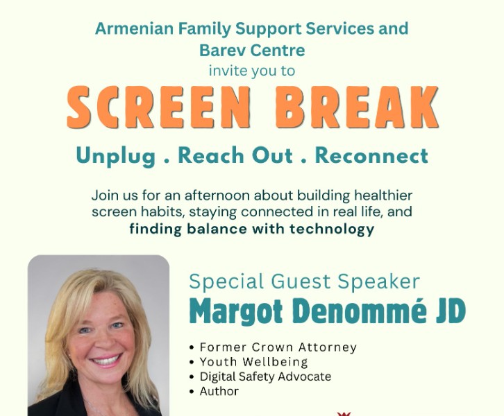 Screen Break