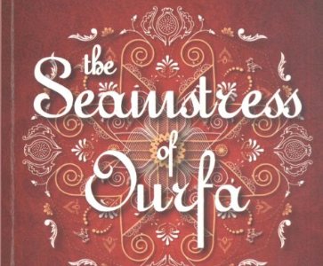 SEAMSTRESS OF OURFA