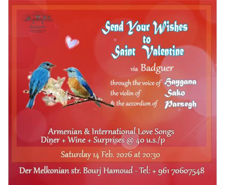 Send Your Wishes to Saint Valentine
