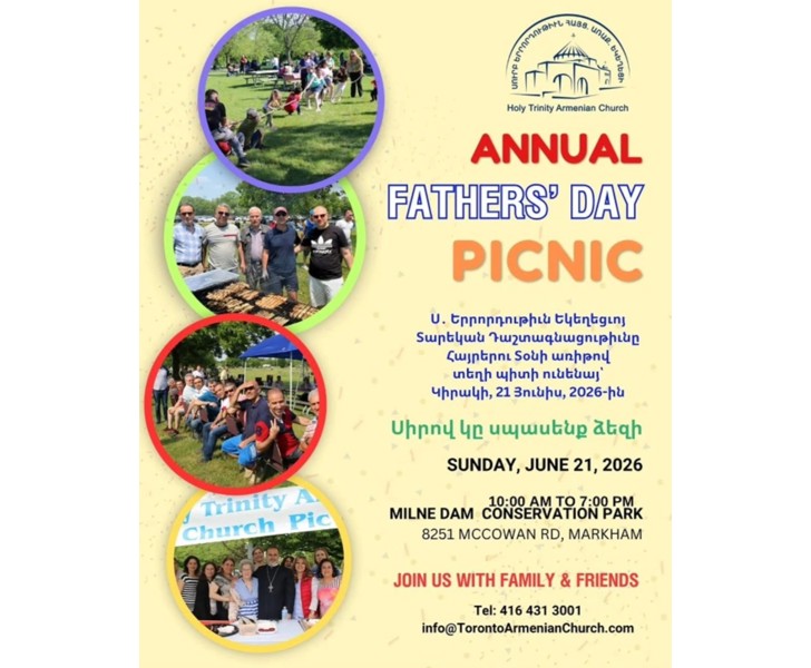 Annual Fathers' Day Picnic