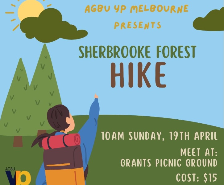 Sherbrooke Forest Hike 