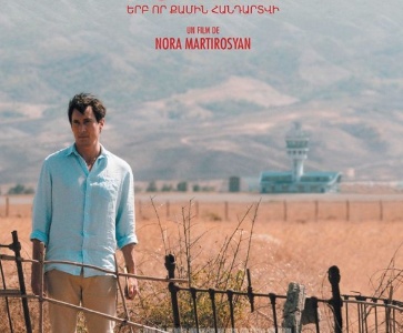 Si le vent tombe - Nora Martirosyan