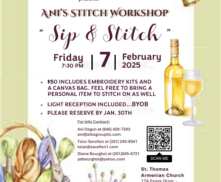 Sip & Stitch -- Ani's Stitch Workshop