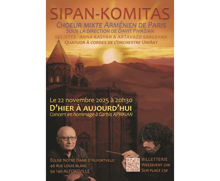 Sipan-Komitas