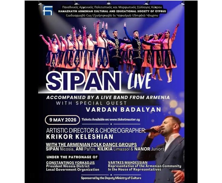 Sipan Live