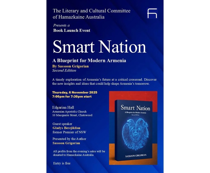Smart Nation: A Blueprint for Modern Armenia