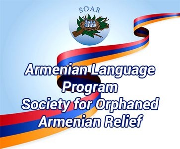 SOAR Armenian Language Program Fall Session - Sign Up Today!