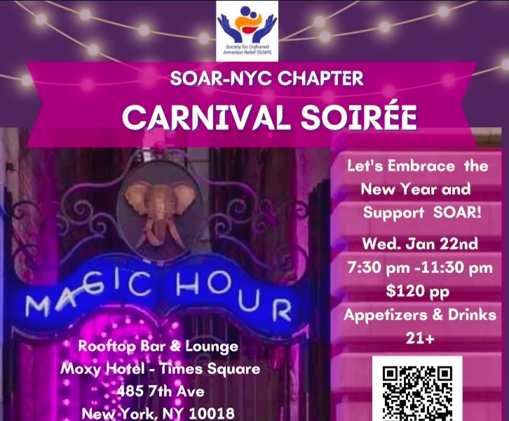 SOAR-NYC Carnival Soiree 