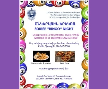 Social evening and Bingo