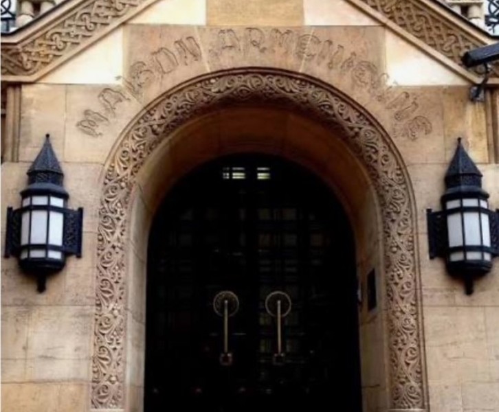 Soirée à la Cité Universitaire de Paris