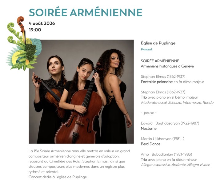 Soirée Arménienne
