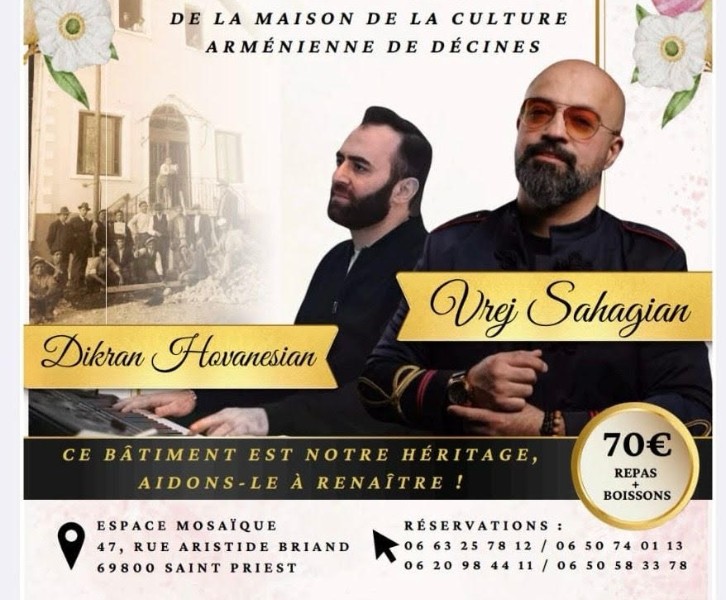 Soirée au profit de la rénovation MCA Décines-Charpieu