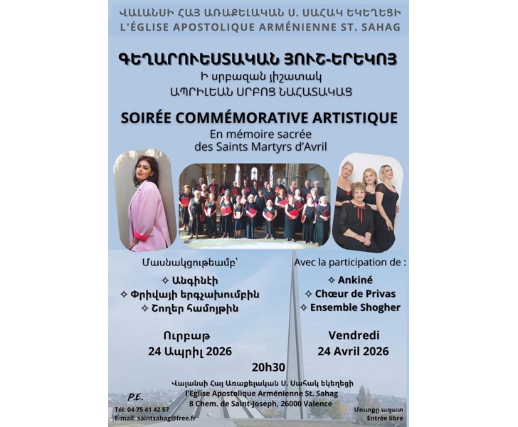 Soirée Commémorative Artistique