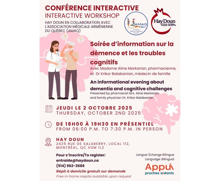 Soirée d'information sur la démence et les troubles cognitifs