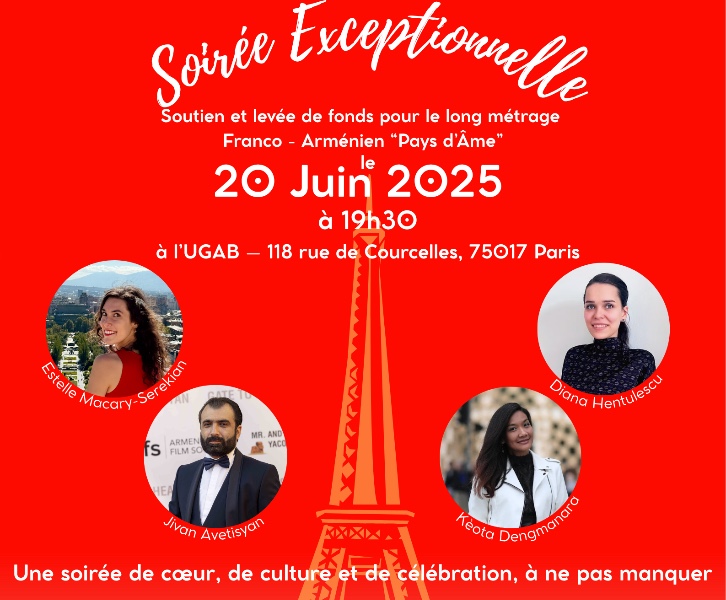 Soirée Exceptionnelle de soutien au film “Pays d’Âme”