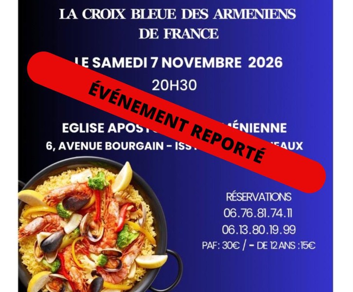 Soirée Paella