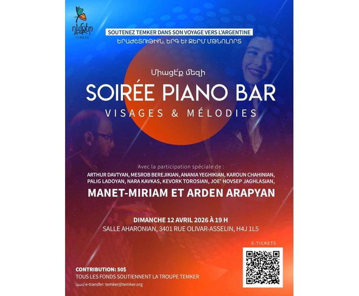 Soirée Piano Bar - Visages & Mélodies