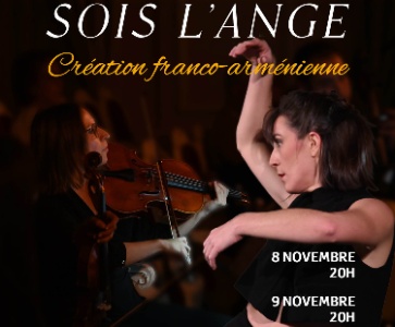 Sois l'Ange