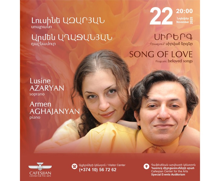 Lusine Azaryan: SONG OF LOVE
