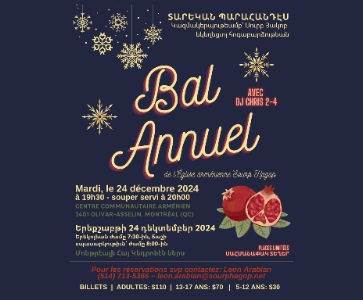 Sourp Hagop Annual Christmas Ball